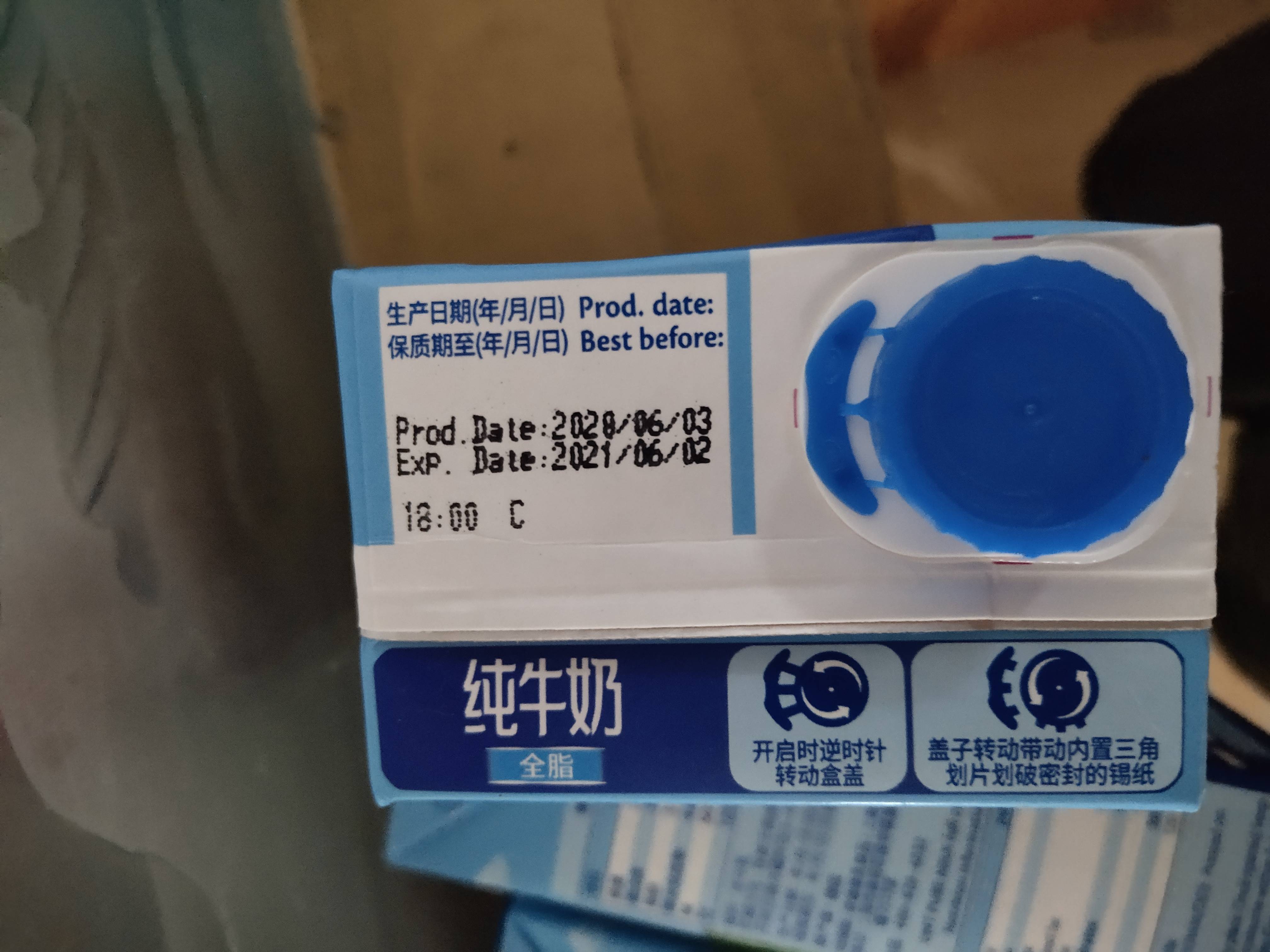 德国人均奶量_德国奶神乔丹·卡佛(2)