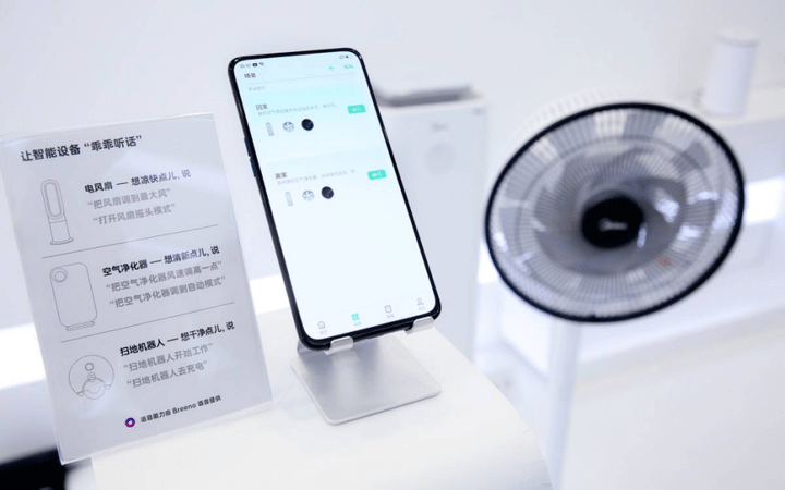 Enco|岂止产品？一家手机厂的 IoT 平台和生态是这样成长的