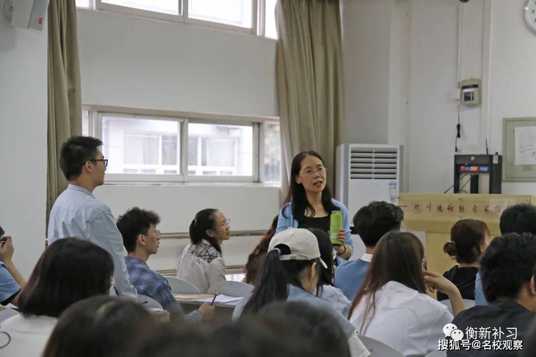 实践|关注学生语言实践，提升语文核心素养衡新补习