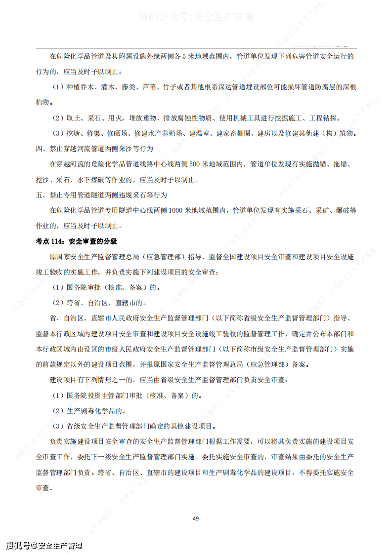 ae425dd65cfc44b68e8d9199eaafa944.png