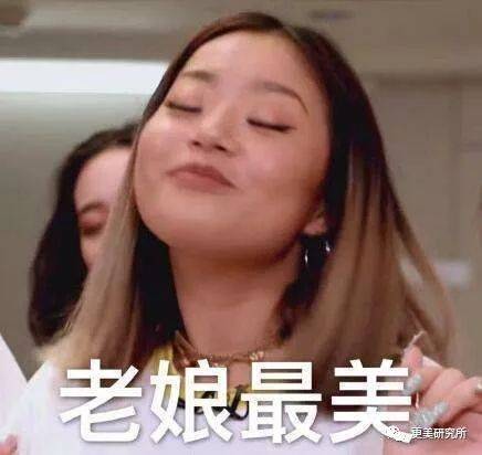 fa|钟楚曦妈妈暴露她整形石锤，虞书欣土成乡镇女企业家…