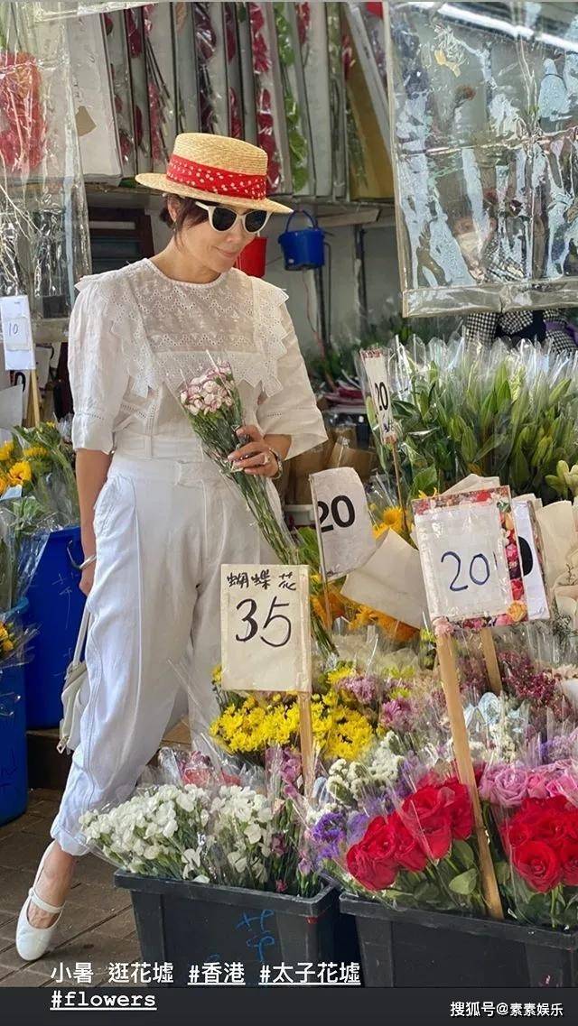 礼物|刘嘉玲提前庆中秋节：收到多款奢华礼物，豪华程度令人羡慕