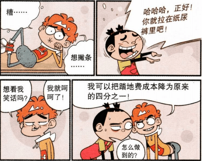 cac3906f2bf04fb58cb3777e28e9ec5b.png