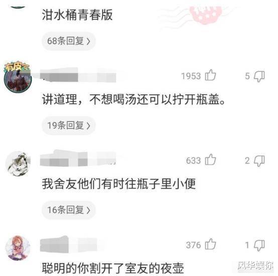 e5a91e4267da49bdac984aa72da47242.jpeg