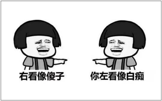 恒大|【一周车话】科创板成“摇钱树”，美股的“韭菜地”却黄了！
