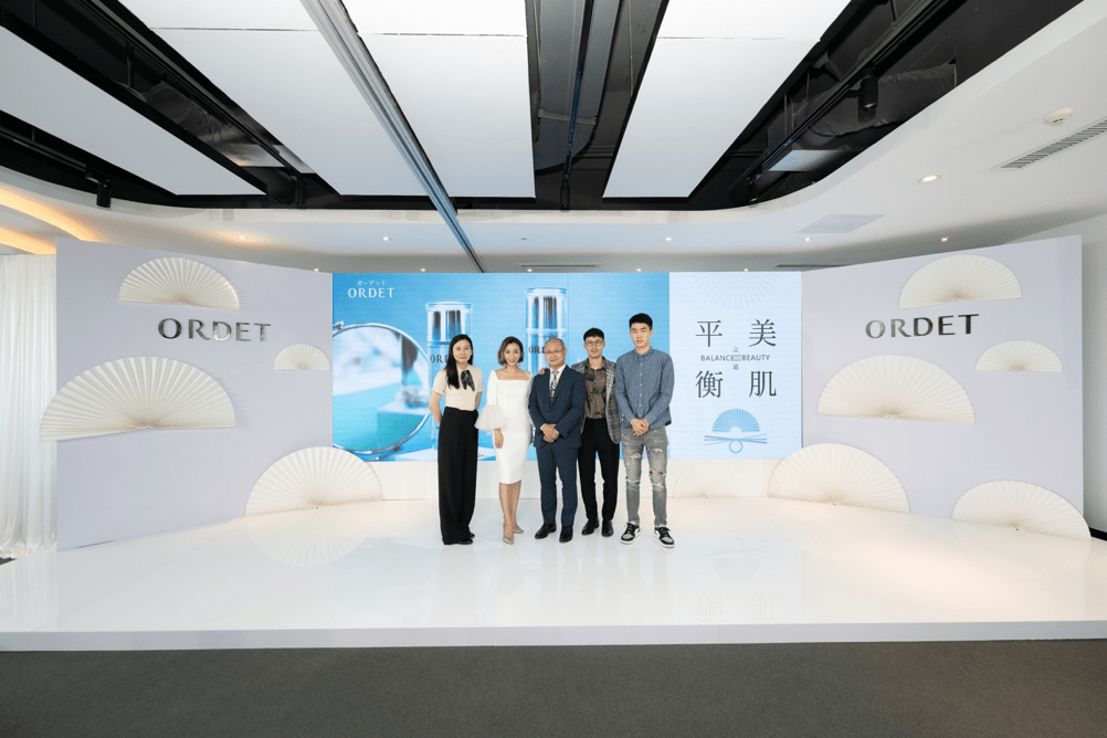 花安堂|ORDET正式进驻天猫，阐述平衡美肌之道