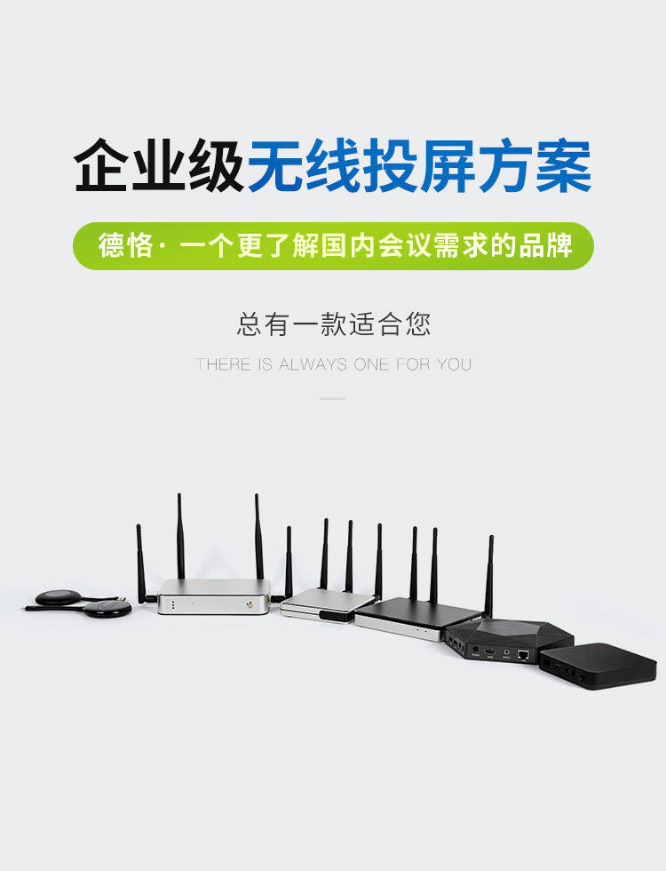 消息资讯|笔记本电脑与电视之间同屏显示无需连网,只需轻按一键即可实现画面投屏