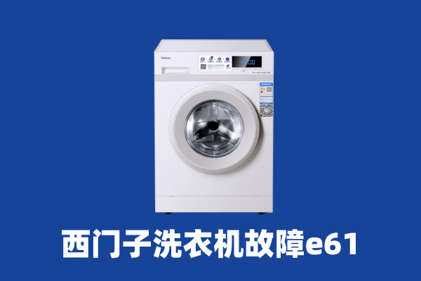 2718f8d603c54d31b23b3008e96cc234.png