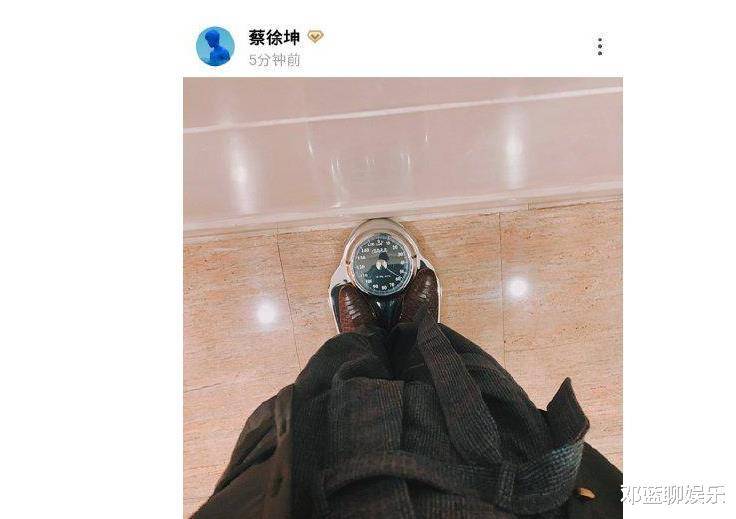 原创蔡徐坤身高183，毛不易也是183，两人同框后网友却笑出了声