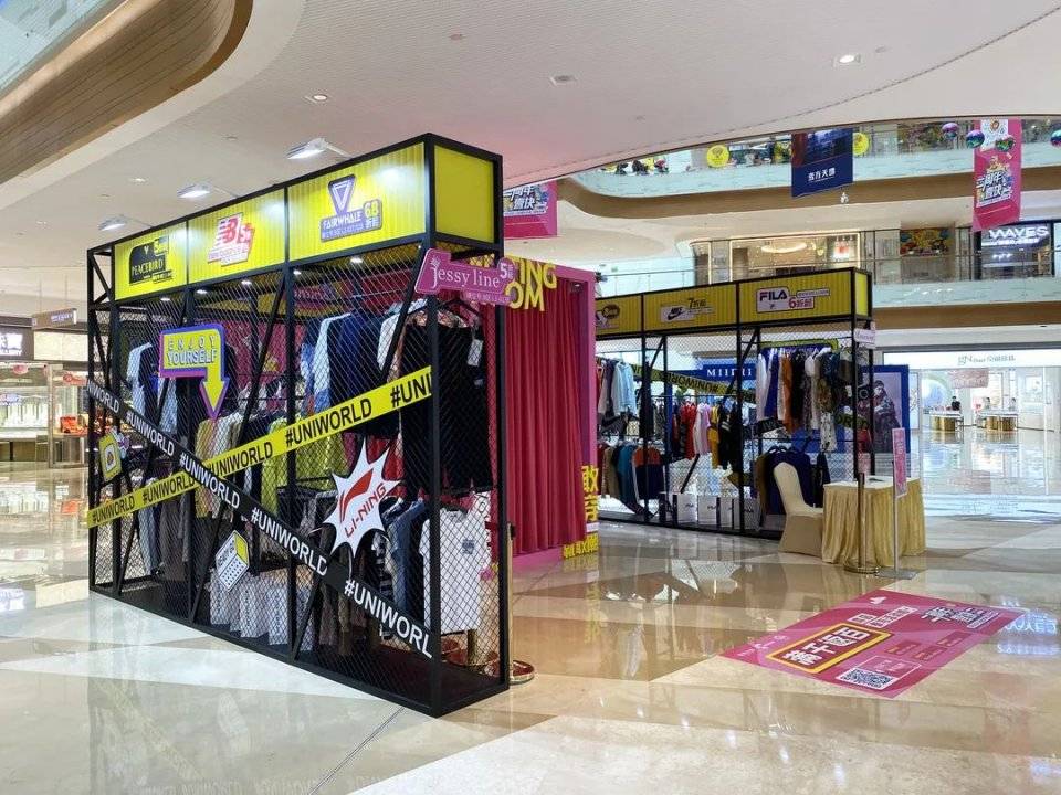 安利|龙华壹方天地周年庆典，收好这份剁手清单！