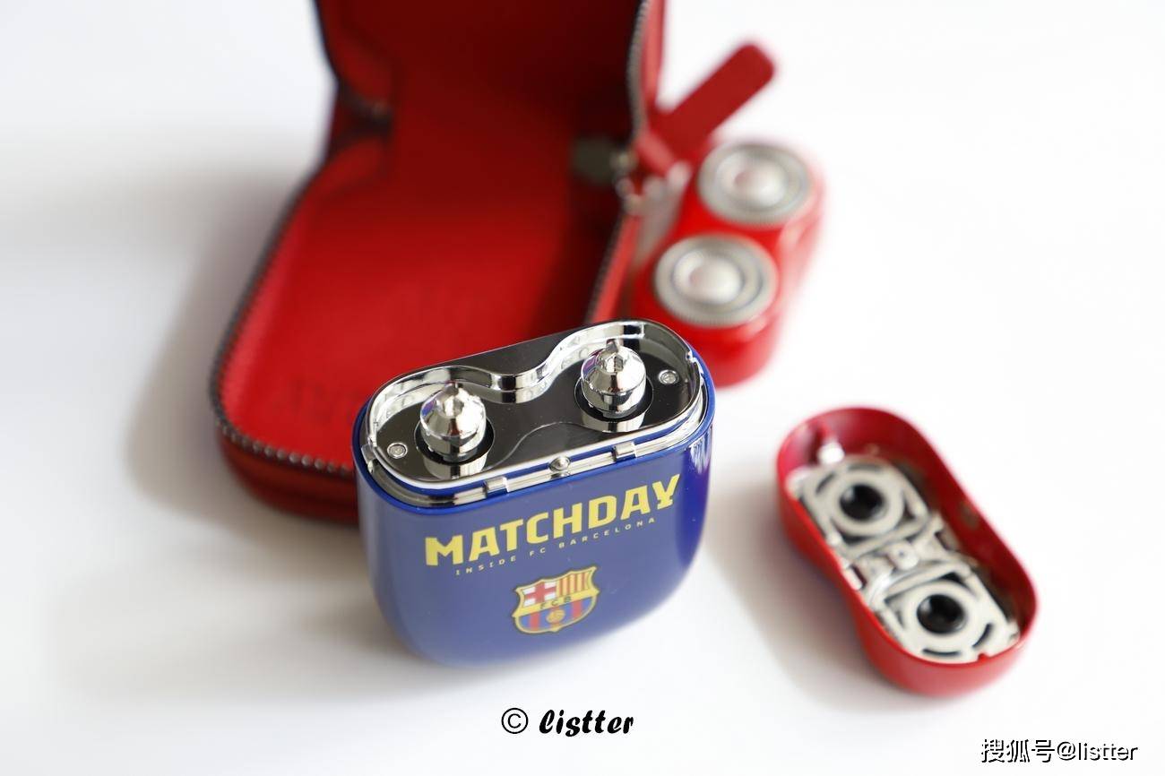 巴塞罗那|剃须刀也能当时尚潮品，YOOSE有色巴塞罗那比赛日联名款测评