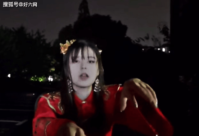 沫子扮演鬼新娘,一身红嫁衣渗人,粉丝称上哪找如此漂亮的新娘?