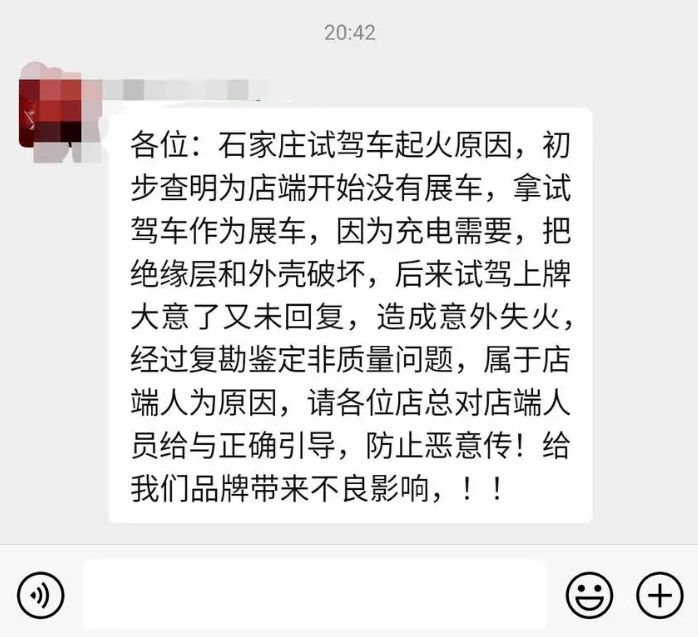颜值担当的反义词 41c6394e379b4068a5374e381a6dc138.png