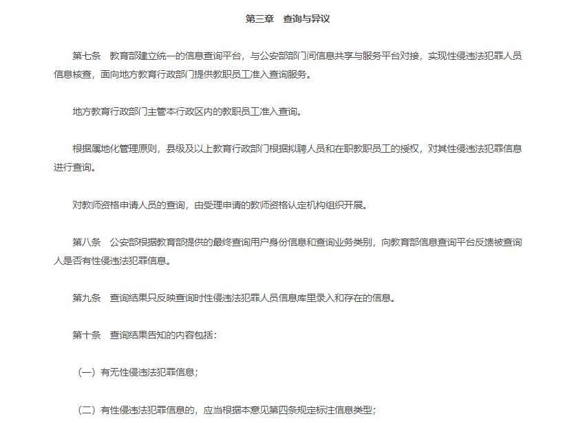5bb9a0d301fa4961acae4ddc612a05d1.png