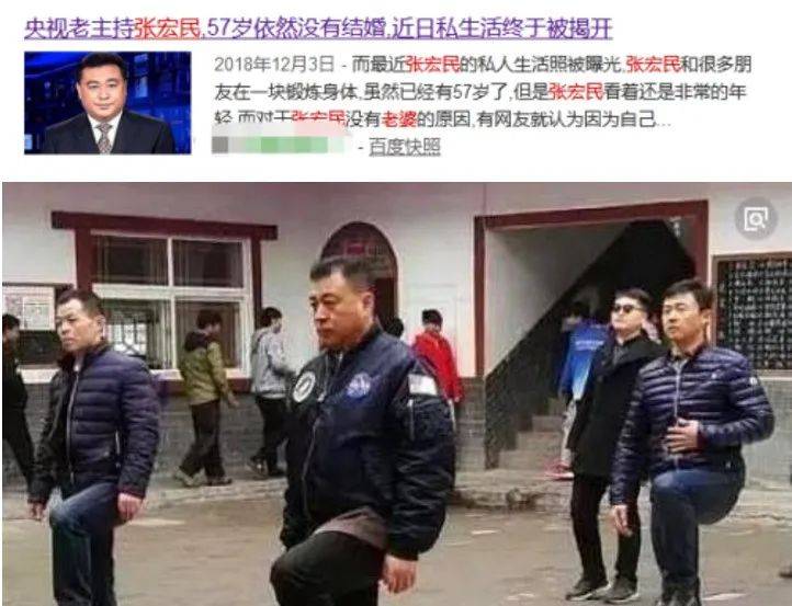 什么|原创昔日的“央视一哥”，独坐街头吃雪糕刷屏，遭嘲：无儿无女无贡献