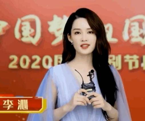 央视镜头下女明星比美：李沁自然杨颖绝美，杨