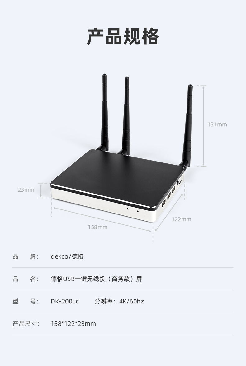 Type-c|MacBook和Windows系统笔记本电脑,如何将两者画面同时投屏