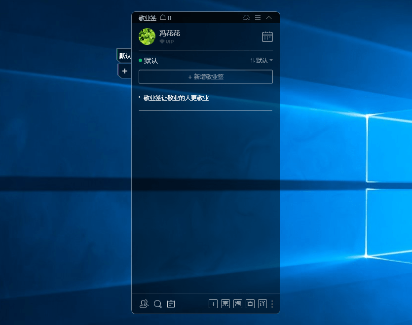 7d74fbc899454ed2b7dcfa43e4c9e635.png