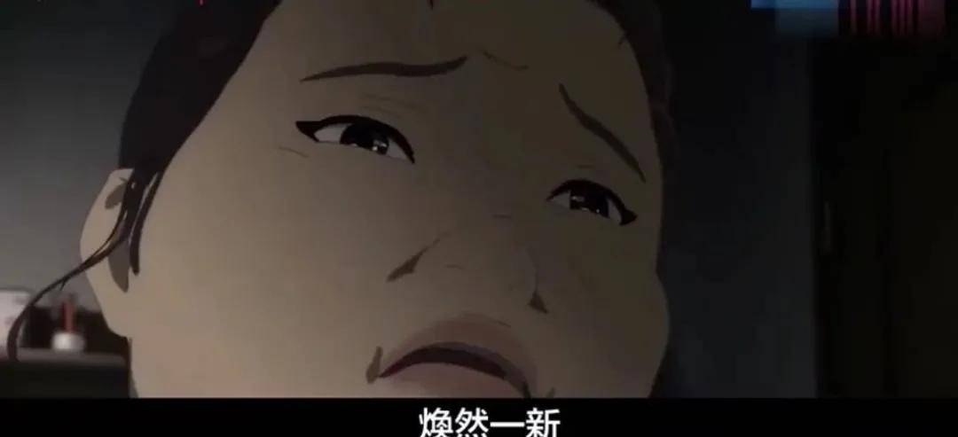 全网|才没红几天,她的整前脸就被全网扒光了…