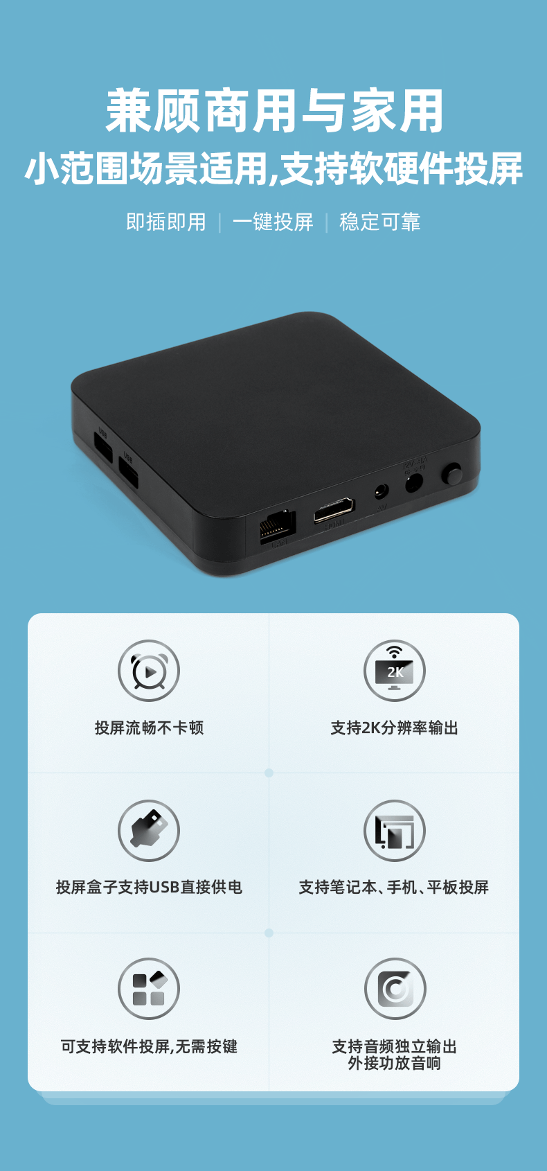 消息资讯|笔记本电脑与电视之间同屏显示无需连网,只需轻按一键即可实现画面投屏