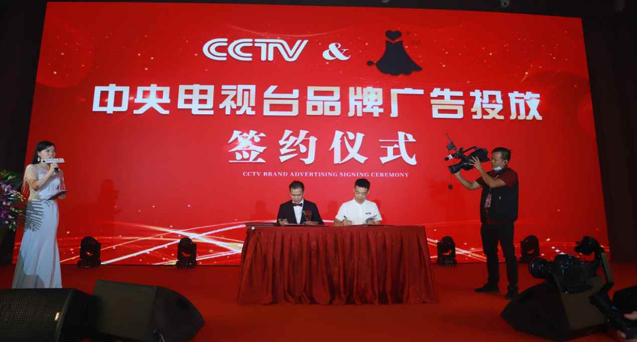 品牌|小爱裙一夜爆红 这一条小爱裙究竟有何魅力 ----记小爱裙新品订货会暨九粤九周