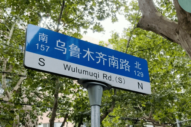 火!火!彻彻底底火了,花样年·乌南396最近卖疯了