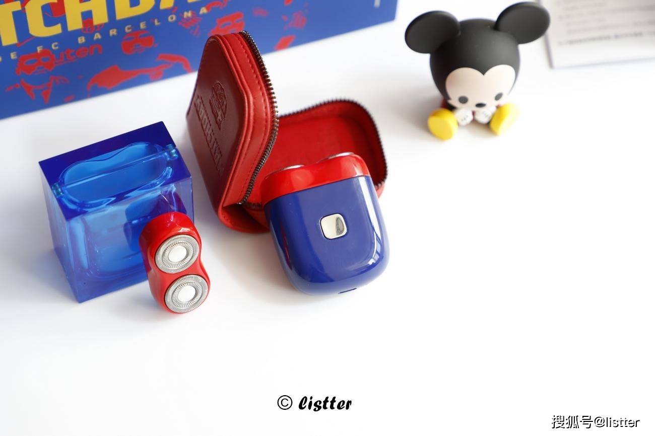 巴塞罗那|剃须刀也能当时尚潮品，YOOSE有色巴塞罗那比赛日联名款测评