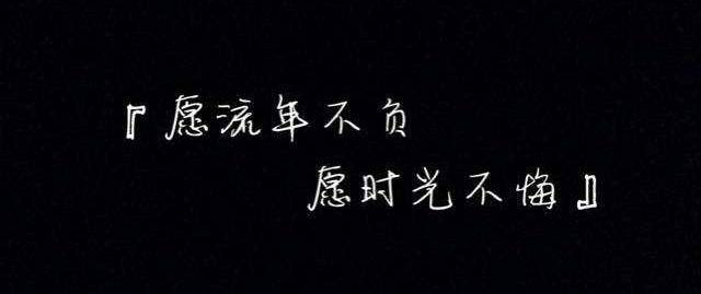 化妆品|黑龙江小丫化妆品：年轻有我，不负流年！