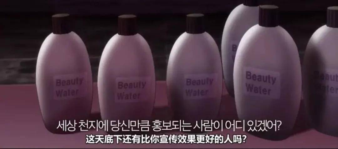 全网|才没红几天,她的整前脸就被全网扒光了…