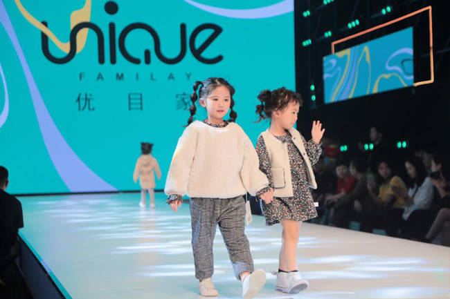 优目|2020常熟国际时装周 | 优目家UNIQUE & FAMILY 用心的视角诠释美
