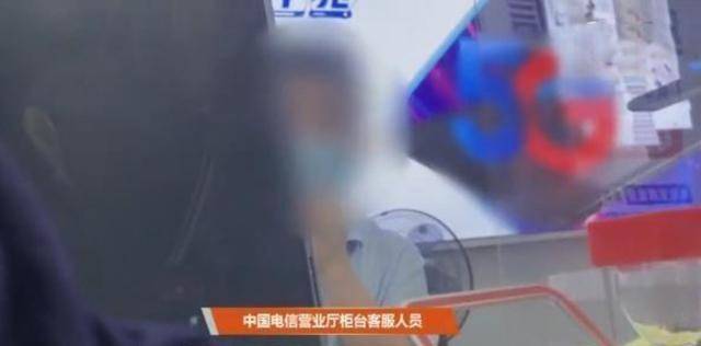 手机怎么调成你拨打的电话已停机 ba3994dcc5e5431ba4cf34d43127cd45.jpeg