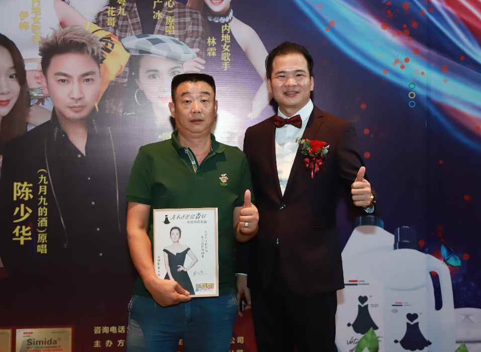 品牌|小爱裙一夜爆红 这一条小爱裙究竟有何魅力 ----记小爱裙新品订货会暨九粤九周