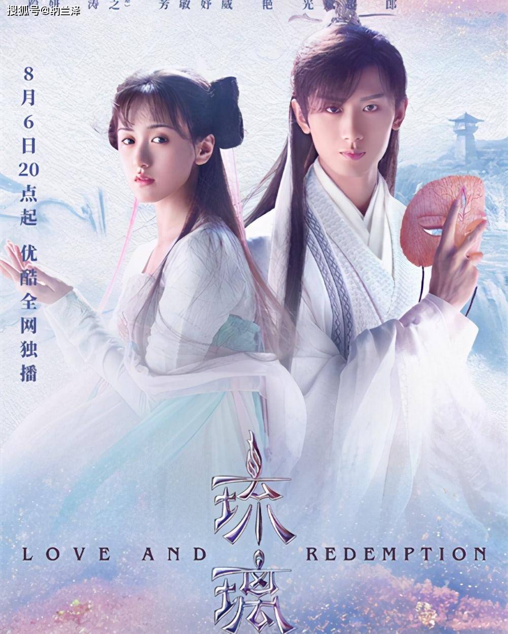成毅要凉了？作品播出时狂撒糖播完一脸冷淡，