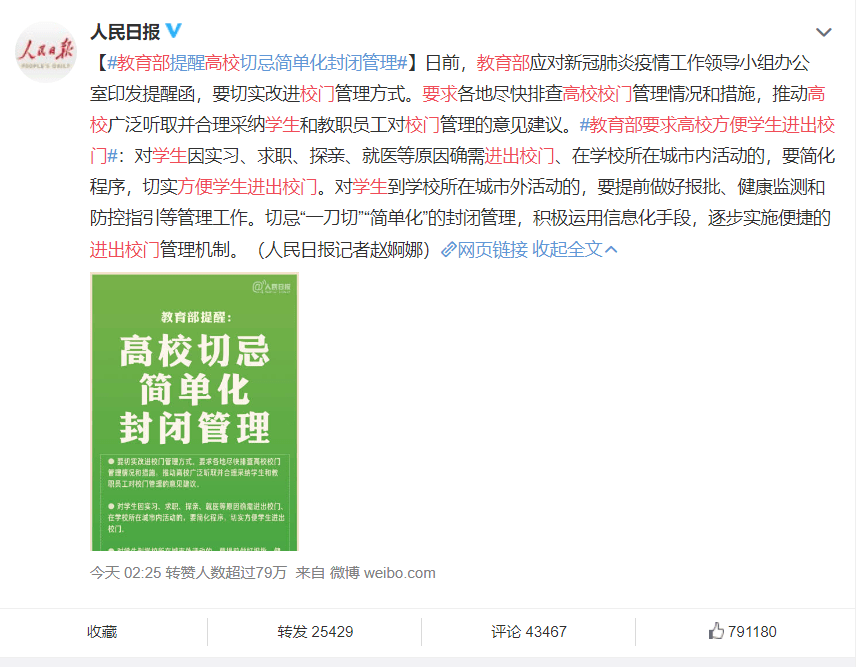 c139c202351141c8bda0c13d422fbdfb.png