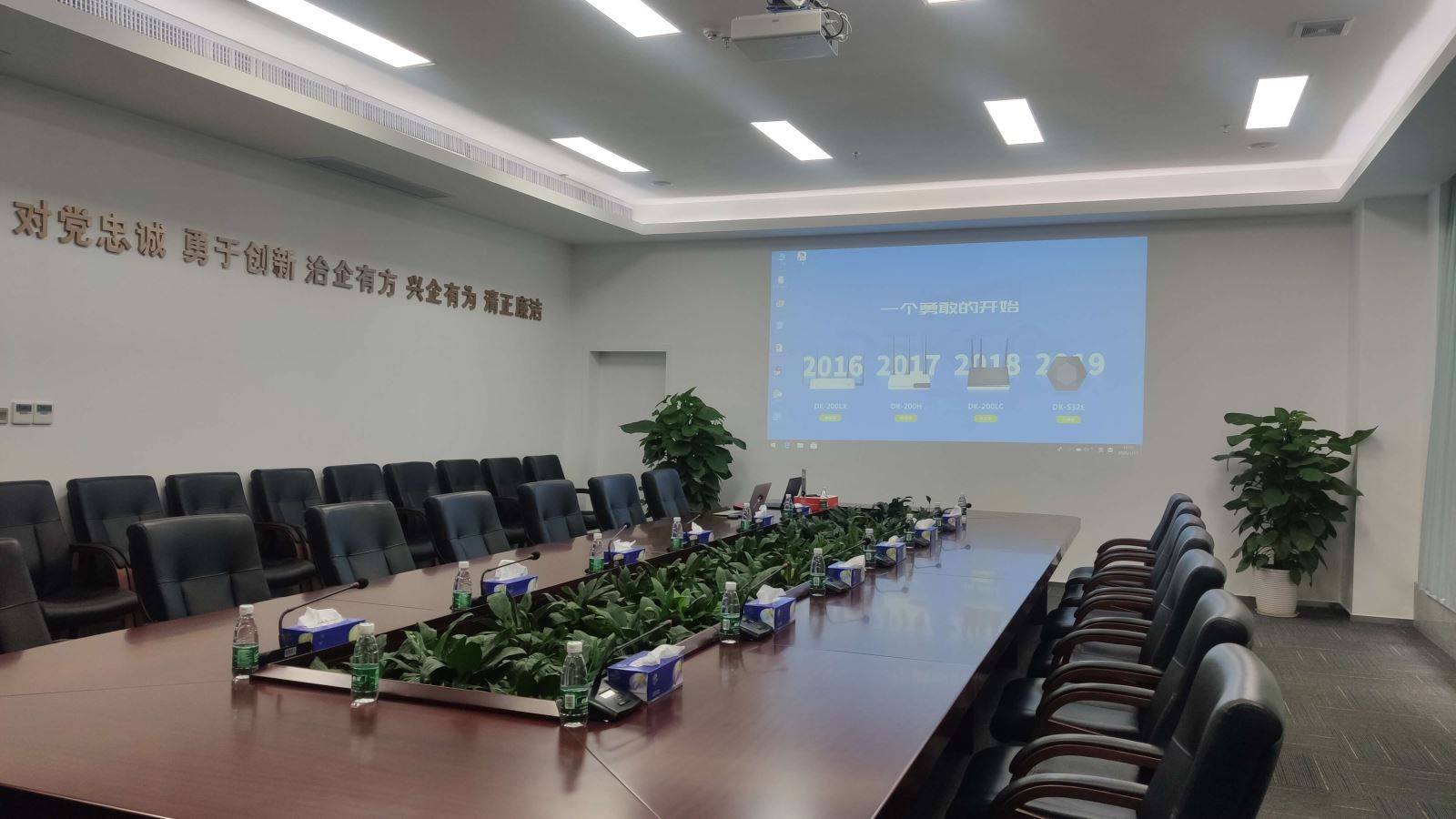 DK-mini|如何利用Iphone手机airplay功能,实现手机画面无线投屏在电视上