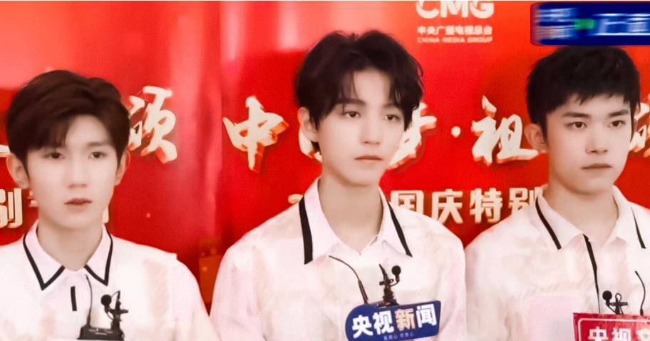 易烊千玺生日文案21岁 e5c191db0fc146eeaa40dc5c86b0c35b.jpeg