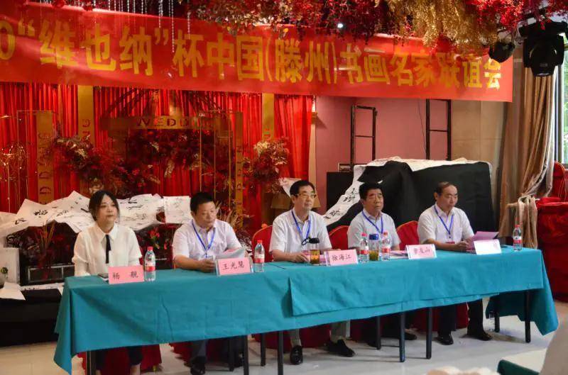 滕州人口2021总人数_高铁车票2021滕州图片(2)