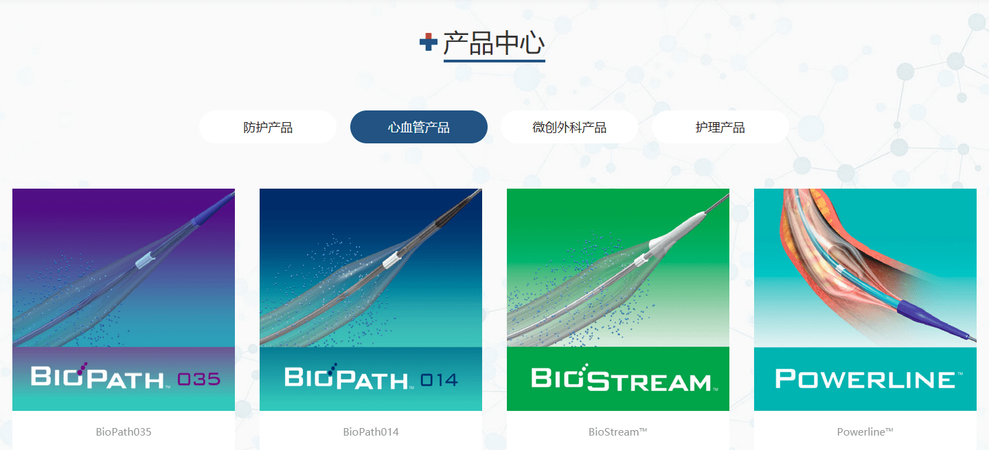 医疗|蓝帆医疗：手套龙头或将借高端医疗器械打开增长空间