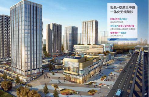渝北茂宸广场招商突破60空港北区新商圈正在崛起