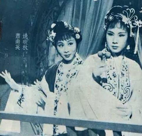 进行重新整理并由导演郑一标执导,姚璇秋,李钦裕,萧南英主演