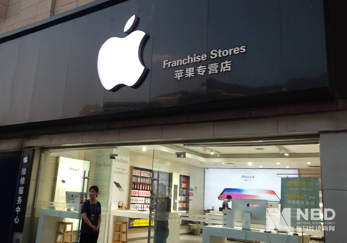 打破次元壁！比亚迪将代工苹果新款iPad，公司总市值应声直逼3000亿元_搜狐网