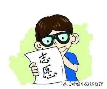 2020国内大学排名985_中国大学最新排名,清华第一,武汉大学第八,南方科技