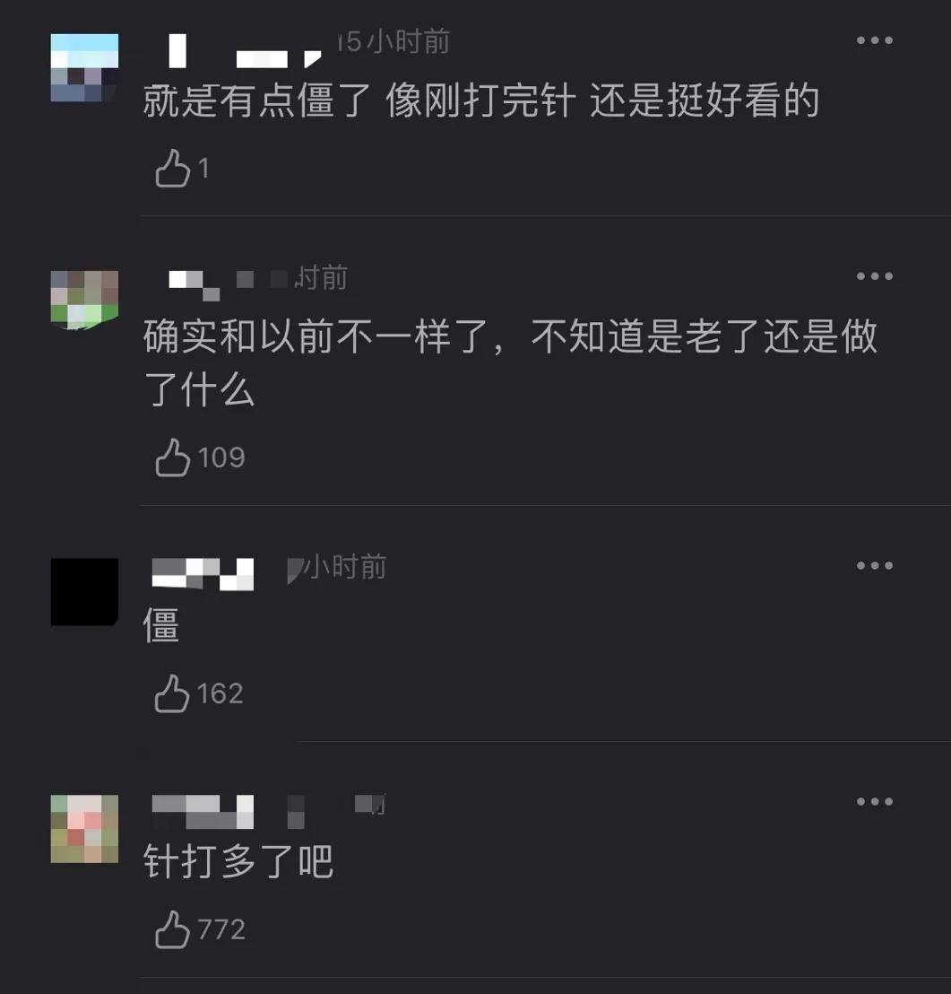 fa|央视镜头太可怕了,张天爱鼻子顶破天,被李沁吊打…