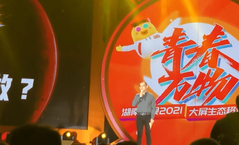 瞿颖|原创《歌手》停办，《百变大咖秀》正式回归，“五侠”将全是新阵容