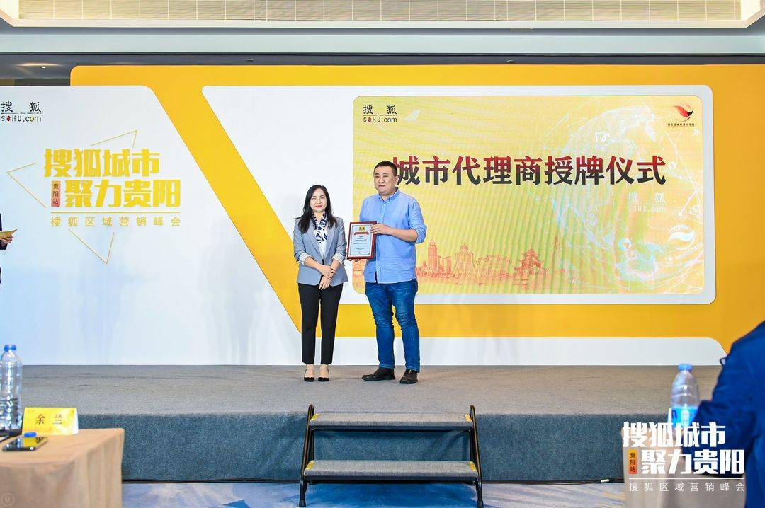 贵阳2020个区gdp_贵阳gdp增速曲线图