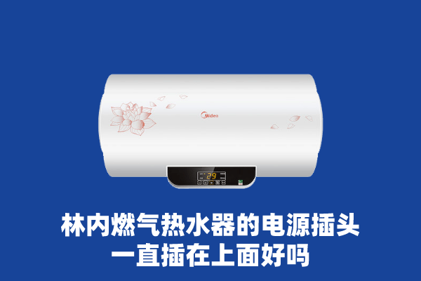 91a82b3467ef4fcd93c7c42464156529.png