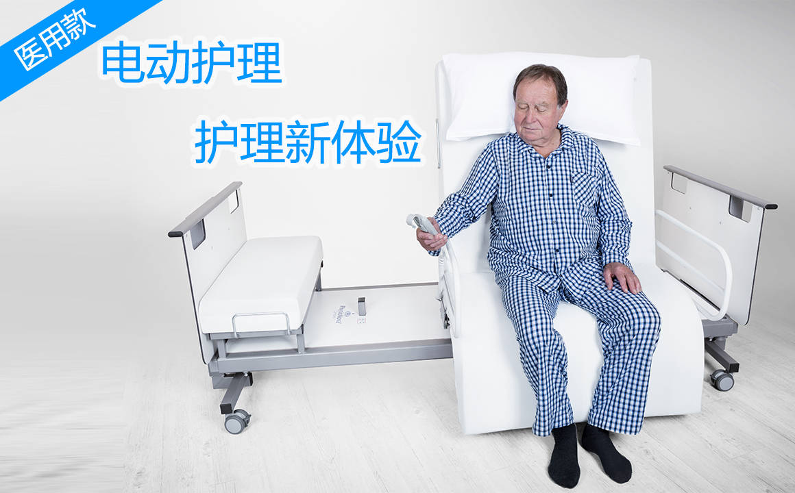 古诗词APP定制开发功能特色