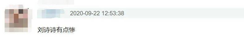 造型|原创《流金岁月》预告曝光,倪妮颜值造型碾压,刘诗诗难吃双女主红利