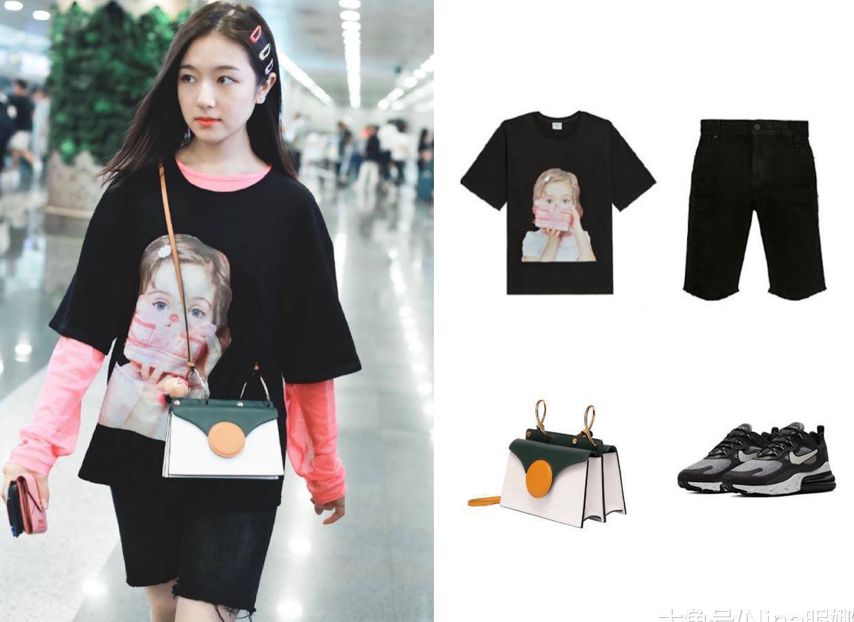 李兰迪身高不止160 a66826abefe846dc88fba3fb11c496f5.jpeg