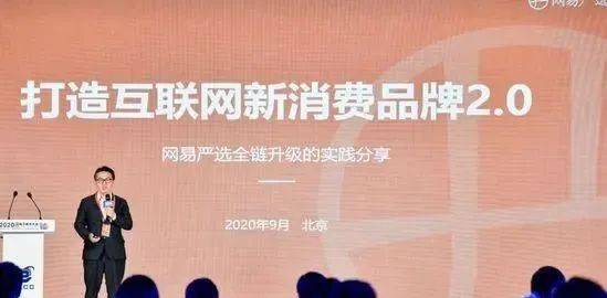 食品|我国或建设国家级大豆种子生产基地；华文食品面临品类单一风险